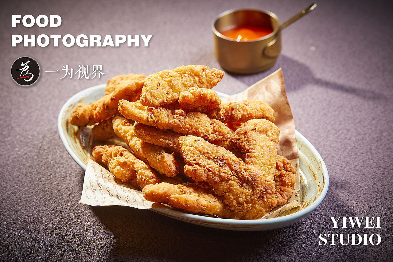 北京美食摄影“798仰YANG”西餐厅菜品拍摄（图ZMzkwMTc3NzM2） - 美食摄影 - 站酷设计师一为视界原创素材 - 站酷ZCOOL