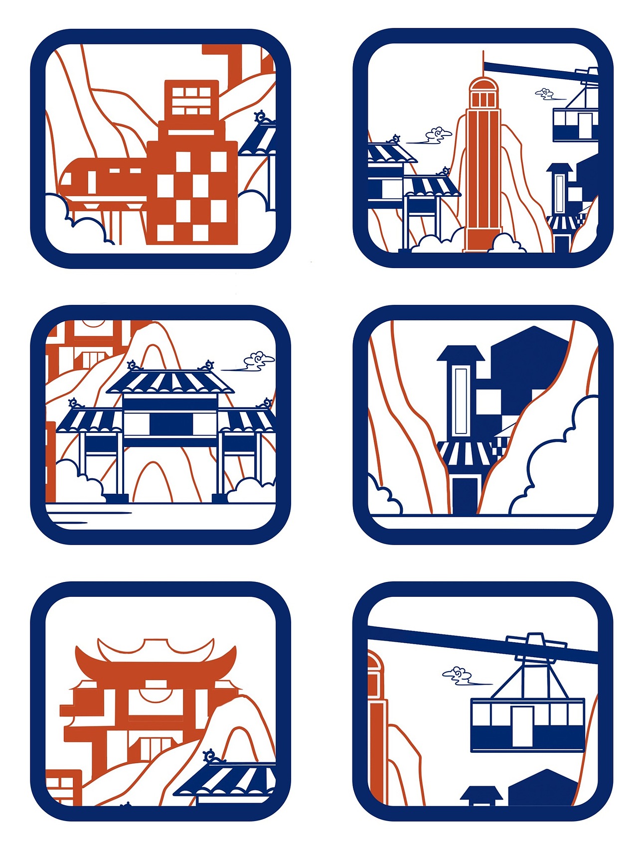 地标建筑