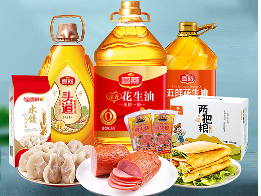 海报·banner·轮播·入口图