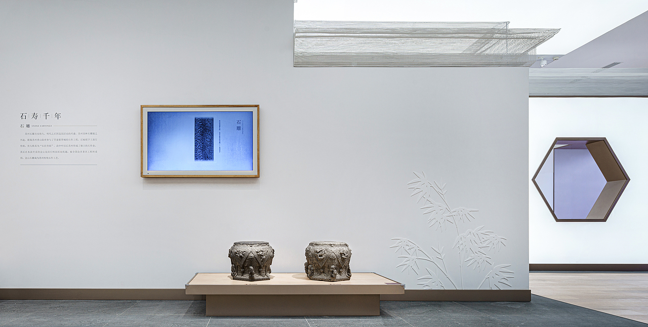 苏州博物馆西馆