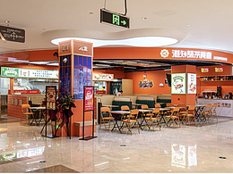 港知味茶餐厅 - 东莞鸿福里