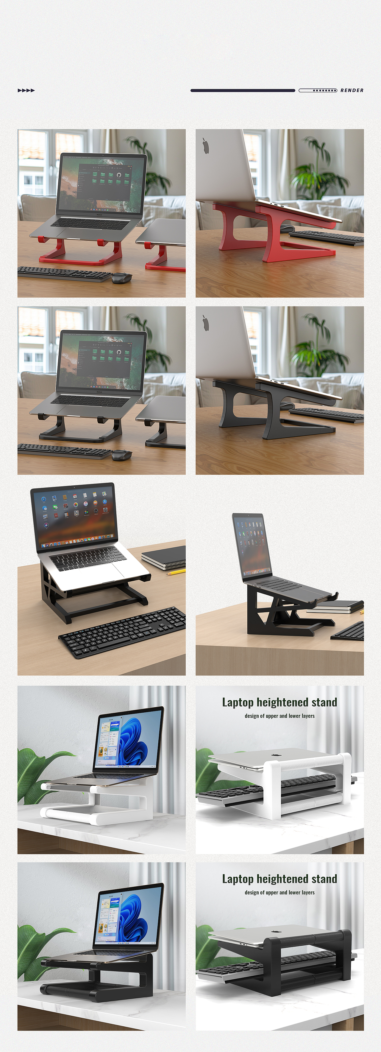 電腦支架圖片（圖ZMzkwMTg1NTg4） - 電商 - 站酷設(shè)計師HO_0830原創(chuàng)素材 - 站酷ZCOOL