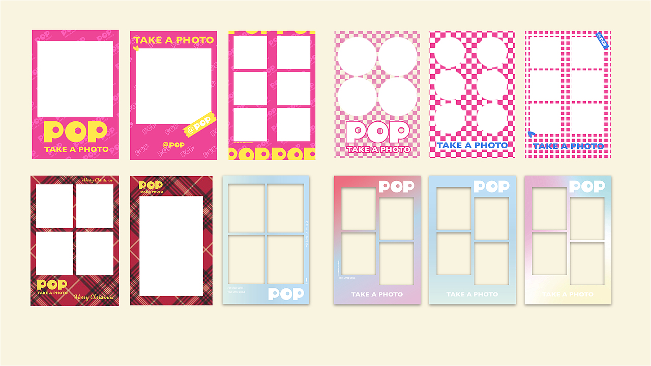 POP｜大头贴自拍馆品牌设计