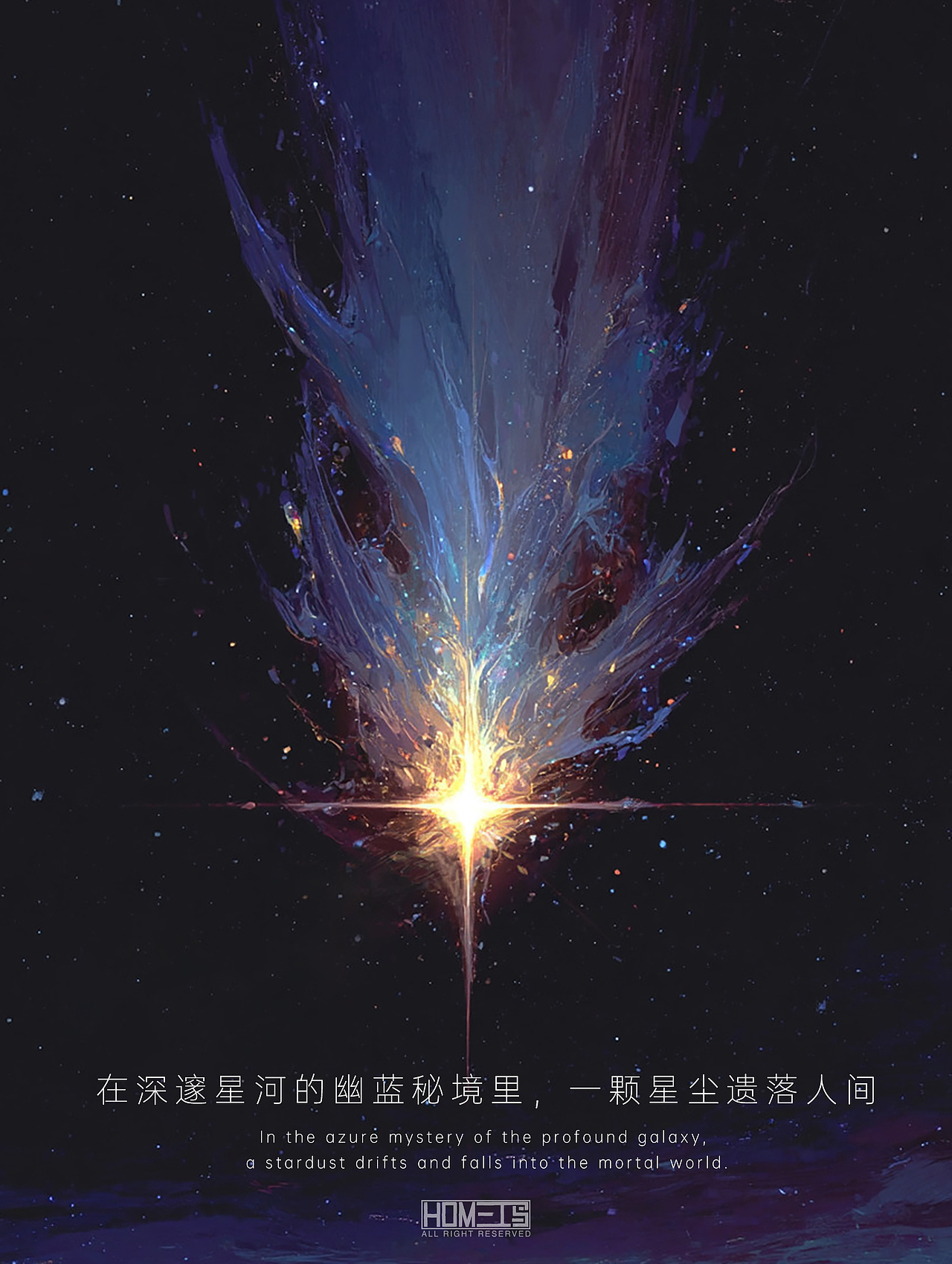 她以生命为注,在剧痛的深渊中托起新生的晨曦