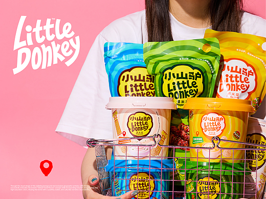 Little Donkey 全球风味系列爆米花包装设计