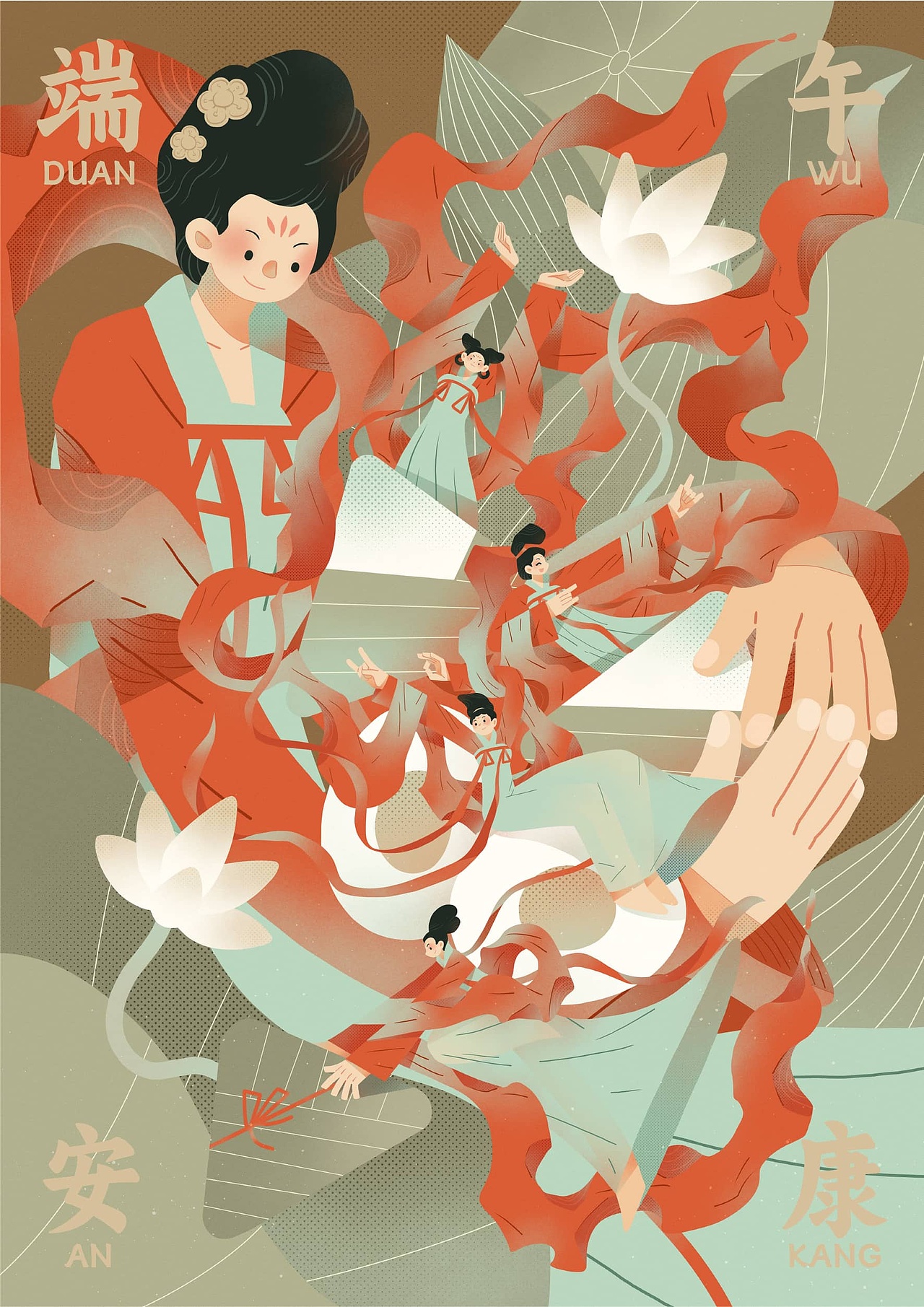 古装人物插画（图ZMzkwMTkyMDQw） - 商业插画 - 站酷设计师泗口沺原创素材 - 站酷ZCOOL