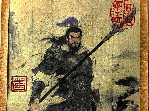 国画人物吕布