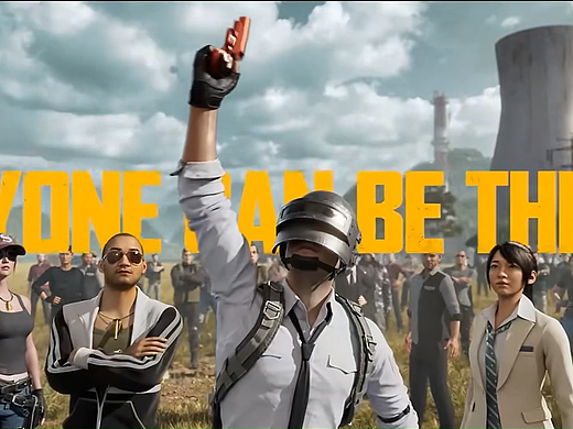 PUBG MOBILE | PLAY BIG