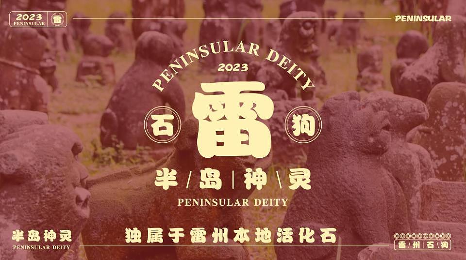 各类设计-作品集