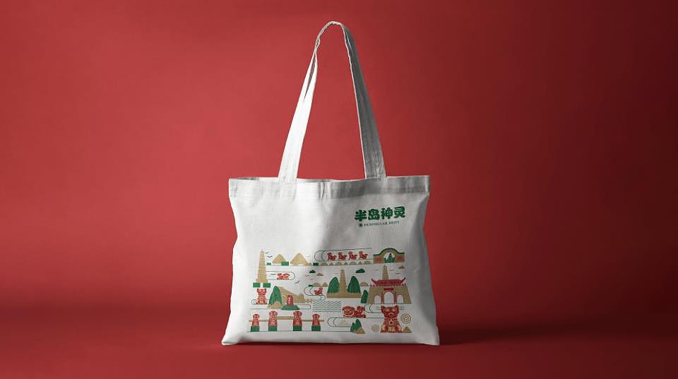 各类设计-作品集