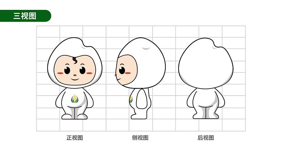 各类设计-作品集