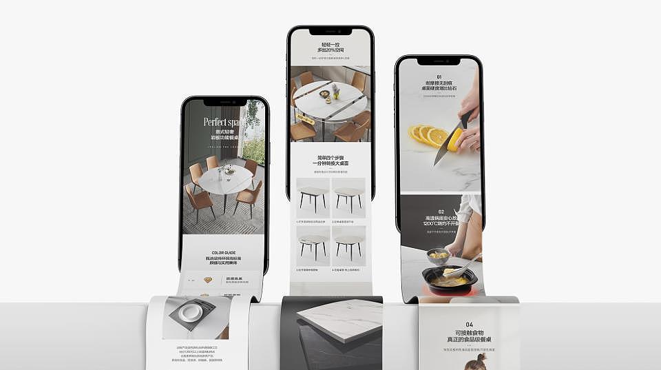 各类设计-作品集