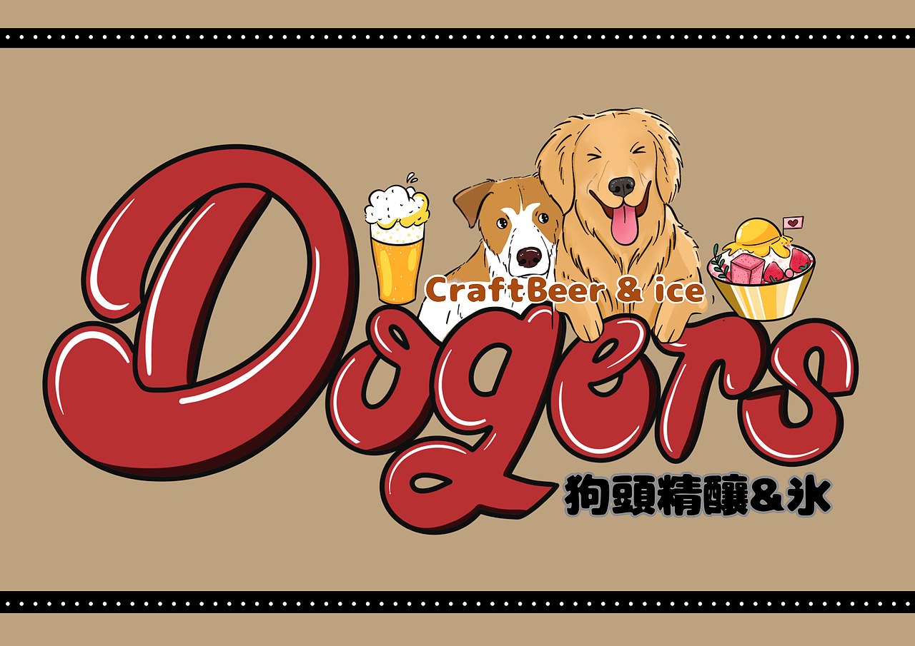 手绘涂鸦LOGO印花——中英文字体