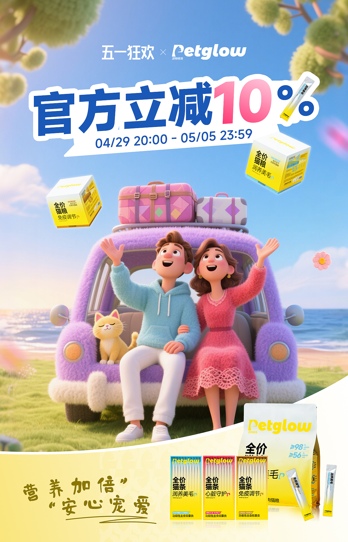 下雨就该淋雨走