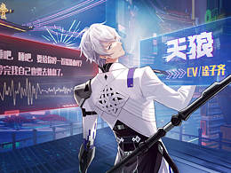 幻塔存图