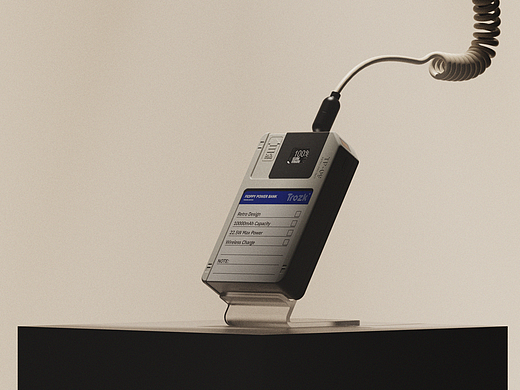Floppy power bank · 软盘移动电源