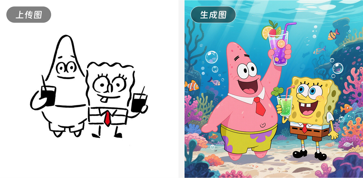 我对设计的最后一丝倔强,被豆包AI的「超能创意1.0」击碎了......(图ZMTUwODQyMjA=) - 教程 - 站酷设计师言川Artie原创素材 - 站酷ZCOOL