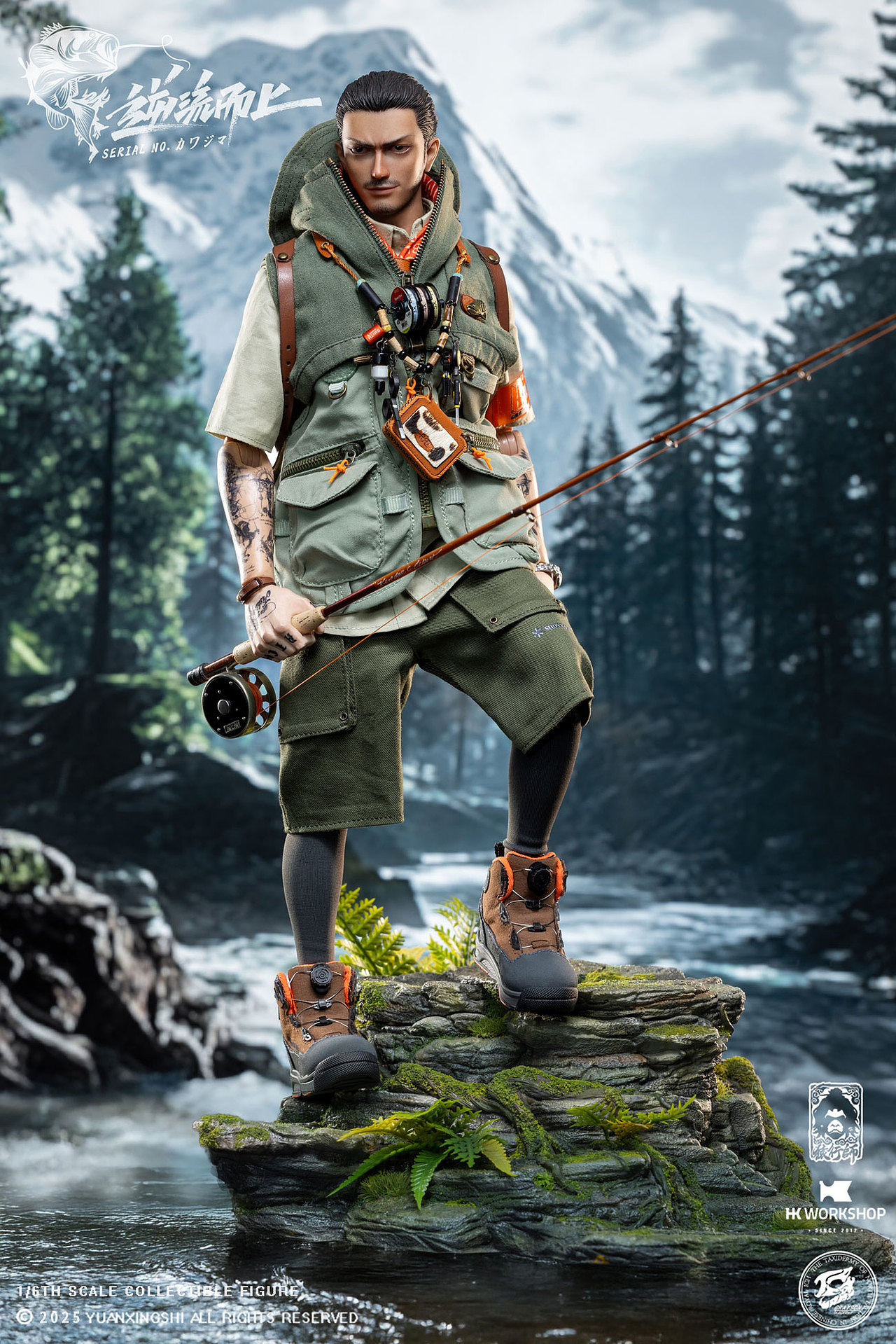 逆流而上 川岛（B款）（图ZMzkwMjAzMjY4） - 玩具 - 站酷设计师猿行師原创素材 - 站酷ZCOOL