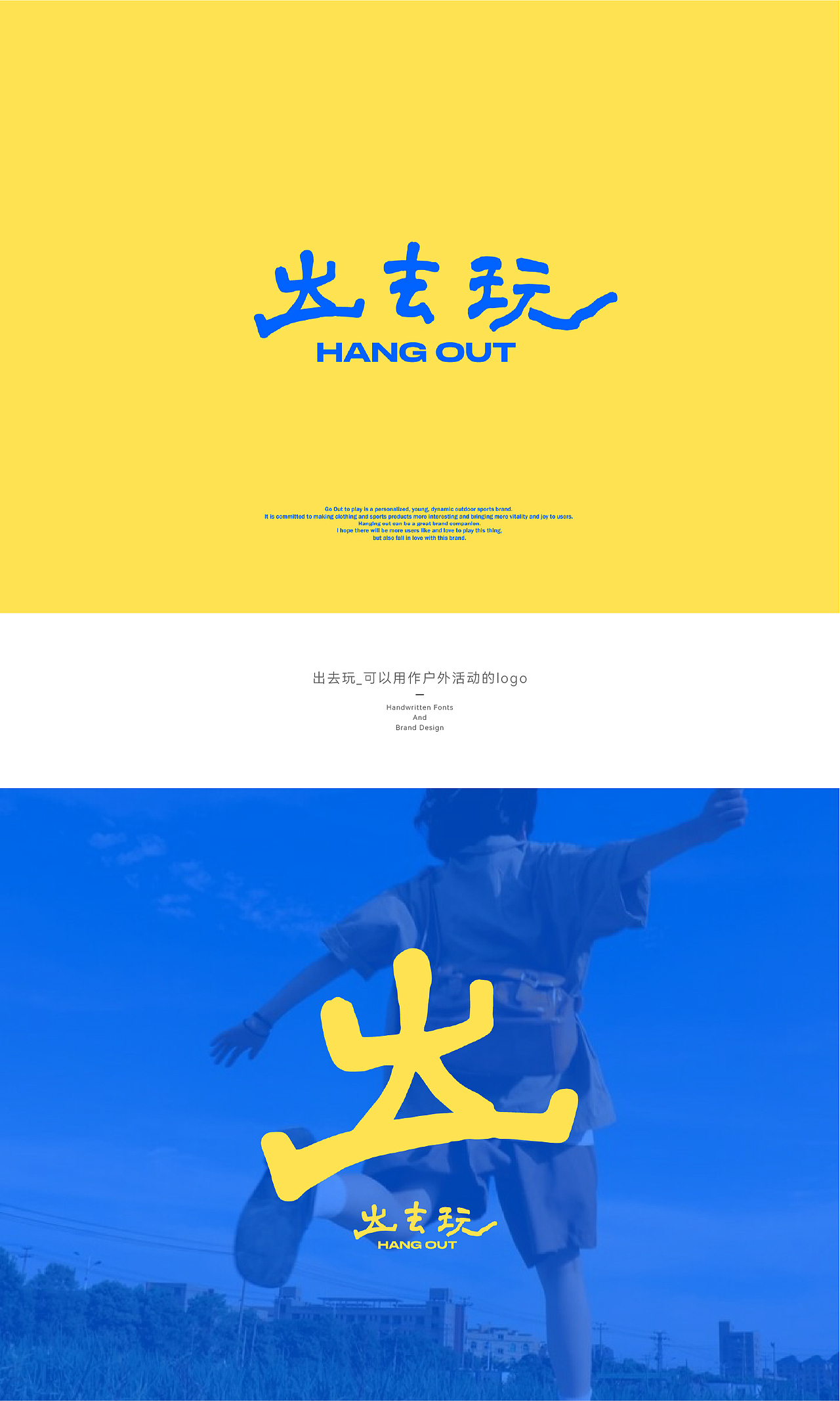 2024简单logo合集