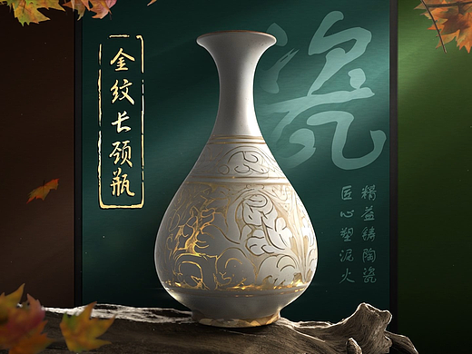 三维CG合集2 