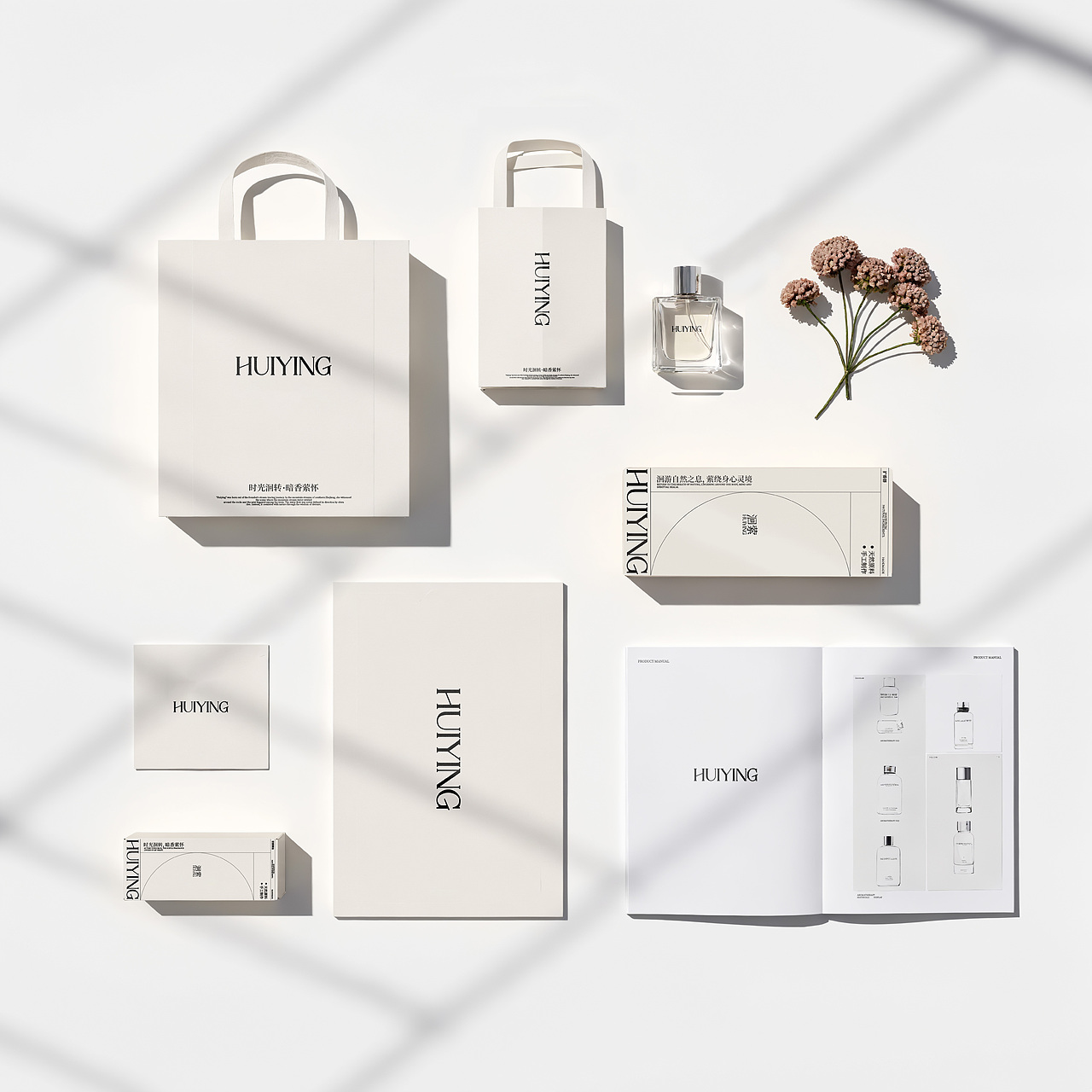 洄萦HUIYING | 香薰品牌全案