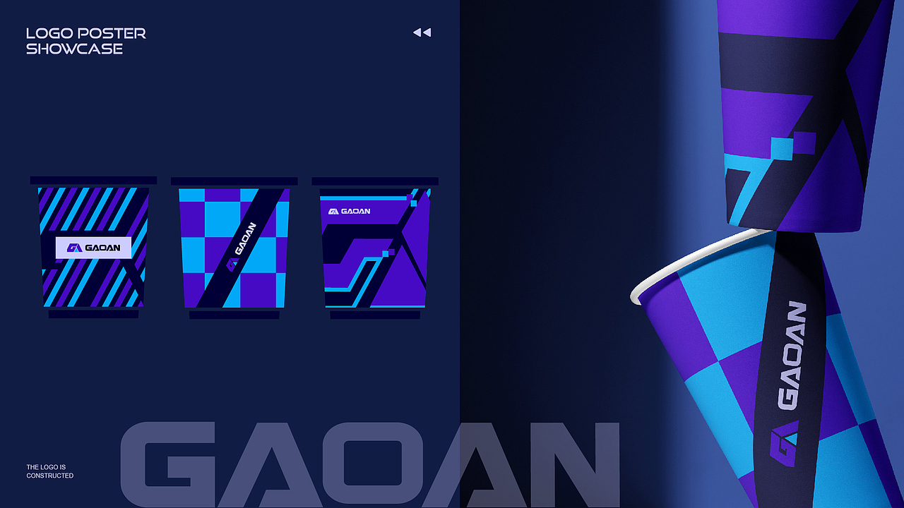 高安/品牌视觉设计（图ZMzkwMjA1OTQ0） - 品牌 - 站酷设计师花洒啾原创素材 - 站酷ZCOOL