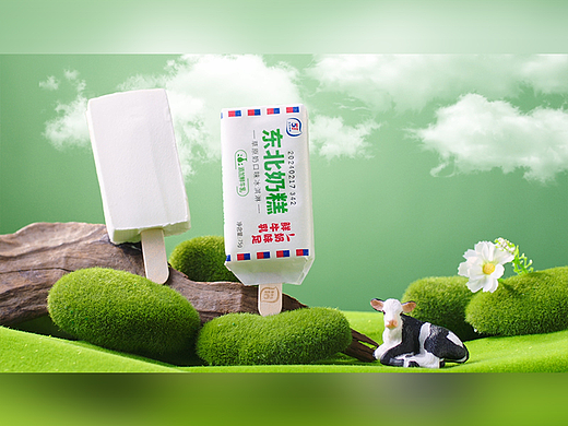 东北奶糕 | 电商视频 ✖ 众目摄影 |