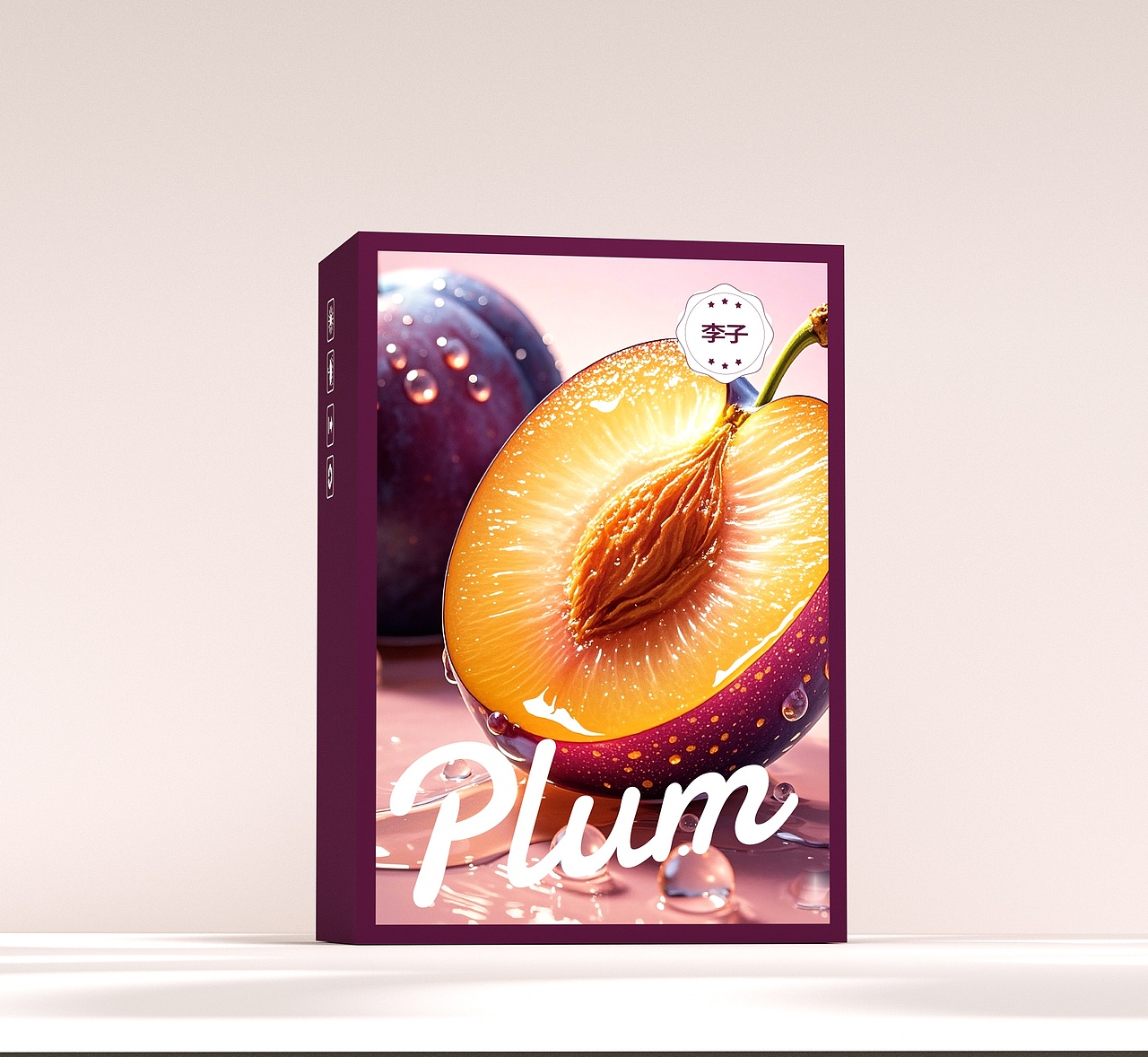李子包装盒、水果通用包装盒、简约高端大气