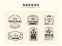 包装