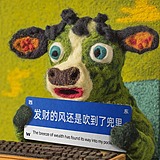 麦芽Tang20的头像