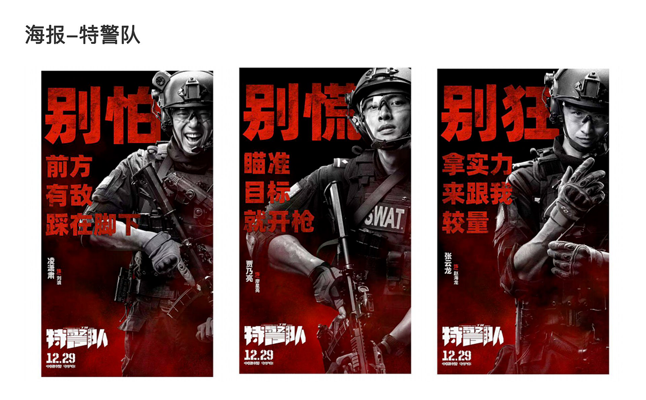 2025作品合集（图ZMzkwMjE1NjU2） - 交互/UE - 站酷设计师BoiledMermaid原创素材 - 站酷ZCOOL