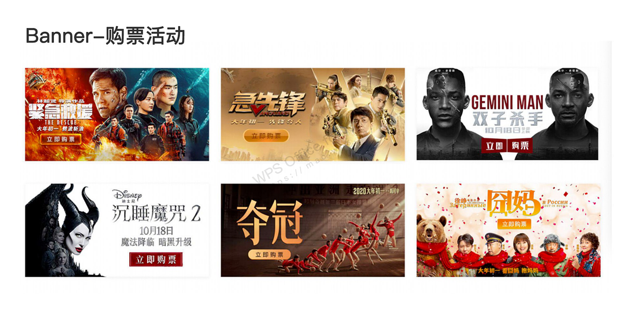 2025作品合集（图ZMzkwMjE1NjYw） - 交互/UE - 站酷设计师BoiledMermaid原创素材 - 站酷ZCOOL