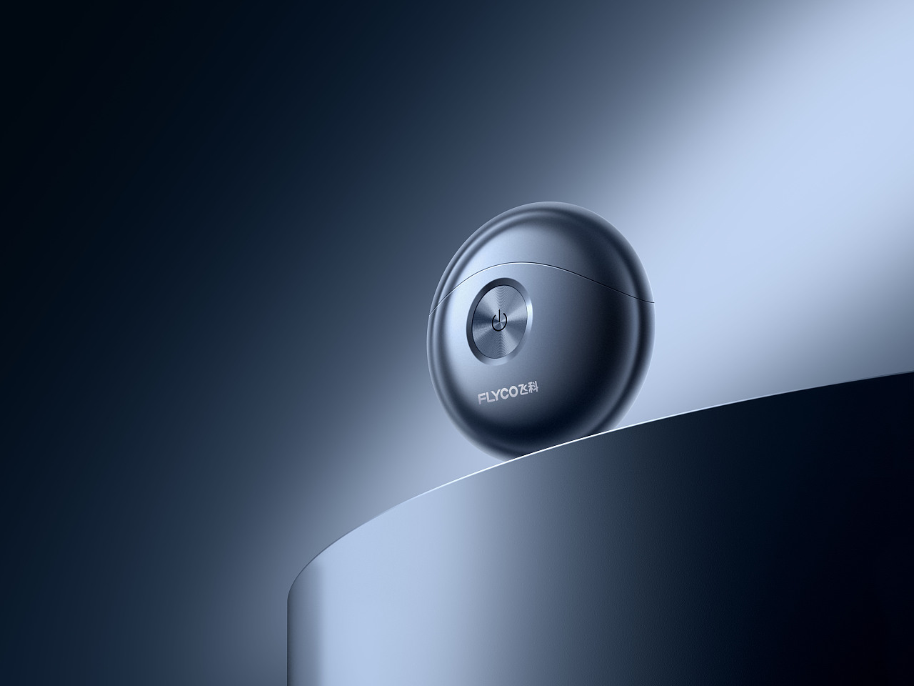 飛科靜物拍攝 X #1105創(chuàng)意小隊（圖ZMzkwMjE3MDcy） - 產(chǎn)品攝影 - 站酷設(shè)計師1105工作室原創(chuàng)素材 - 站酷ZCOOL