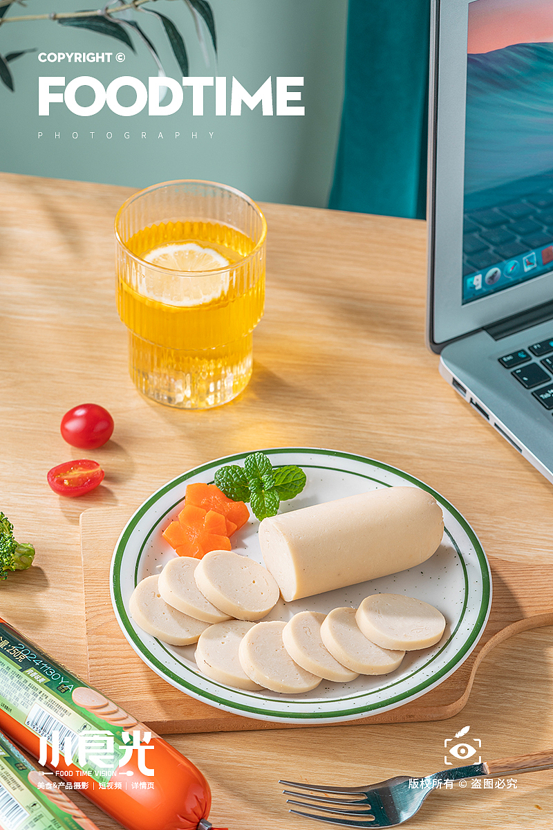 火腿肠 香肠拍摄