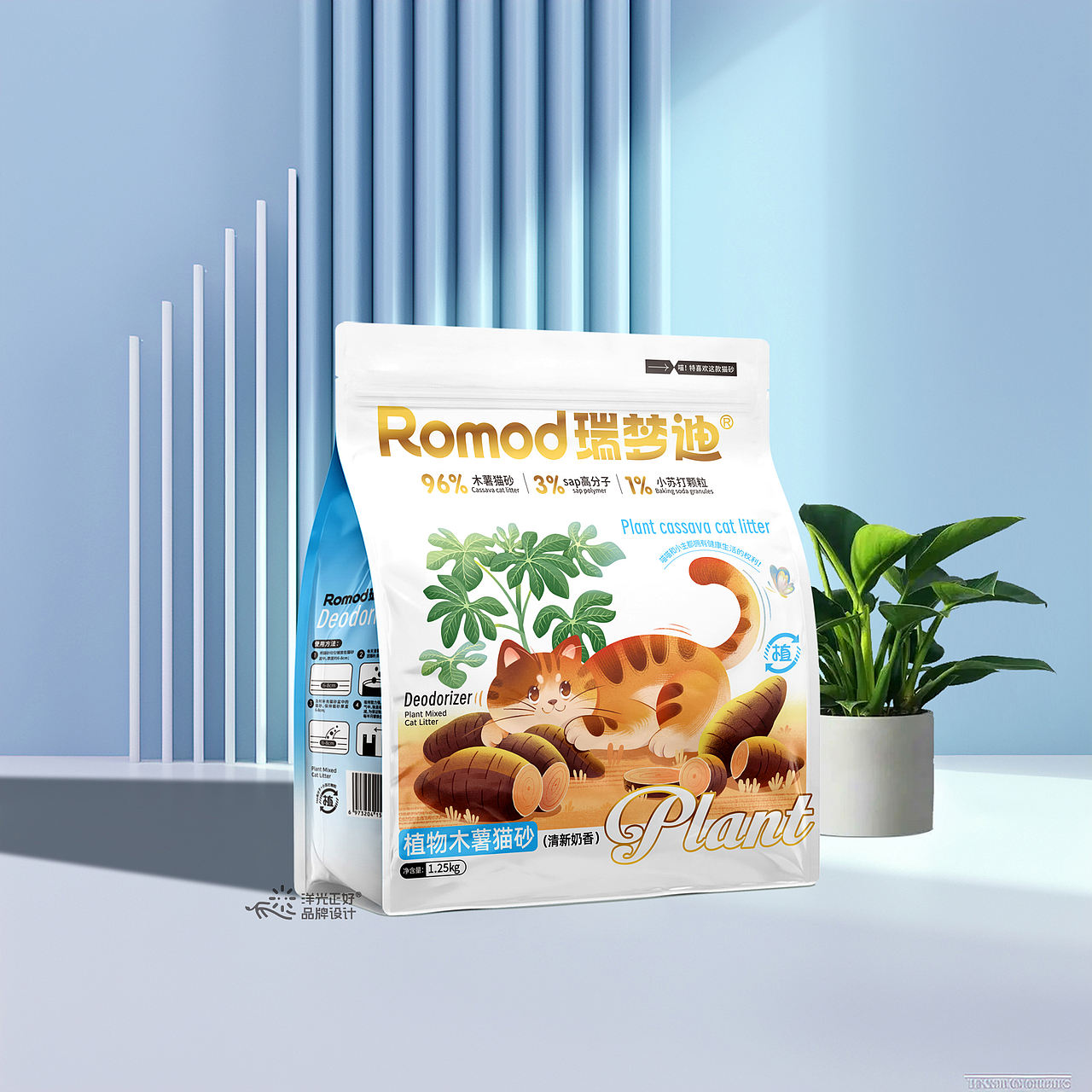 包装 猫砂包装设计 LOGO 宠物包装 品牌vi 宠物vi设计(图ZMzkwMjE5NjQ0) - 品牌 - 站酷设计师郑昌洪品牌vi包装原创素材 - 站酷ZCOOL