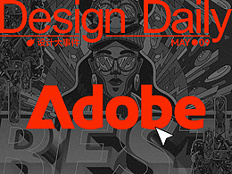 Adobe!!