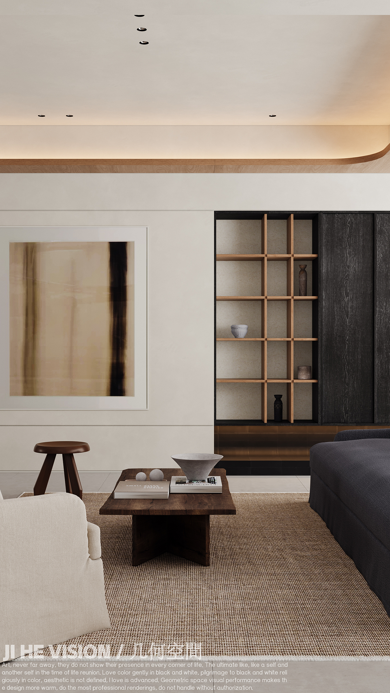 几何空间视觉表现 | 雍龙府侘寂中古空间