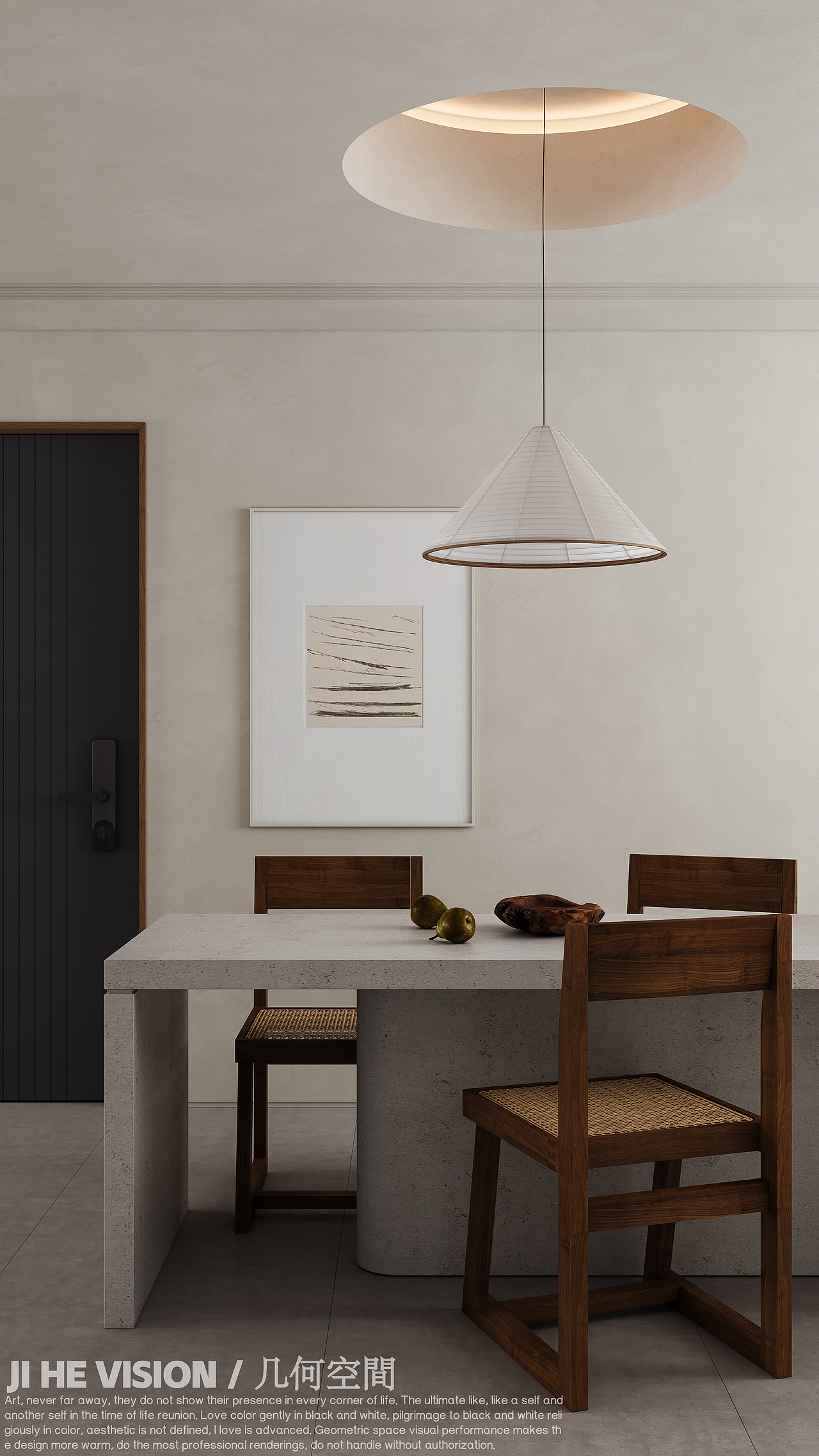 几何空间视觉表现 | 雍龙府侘寂中古空间