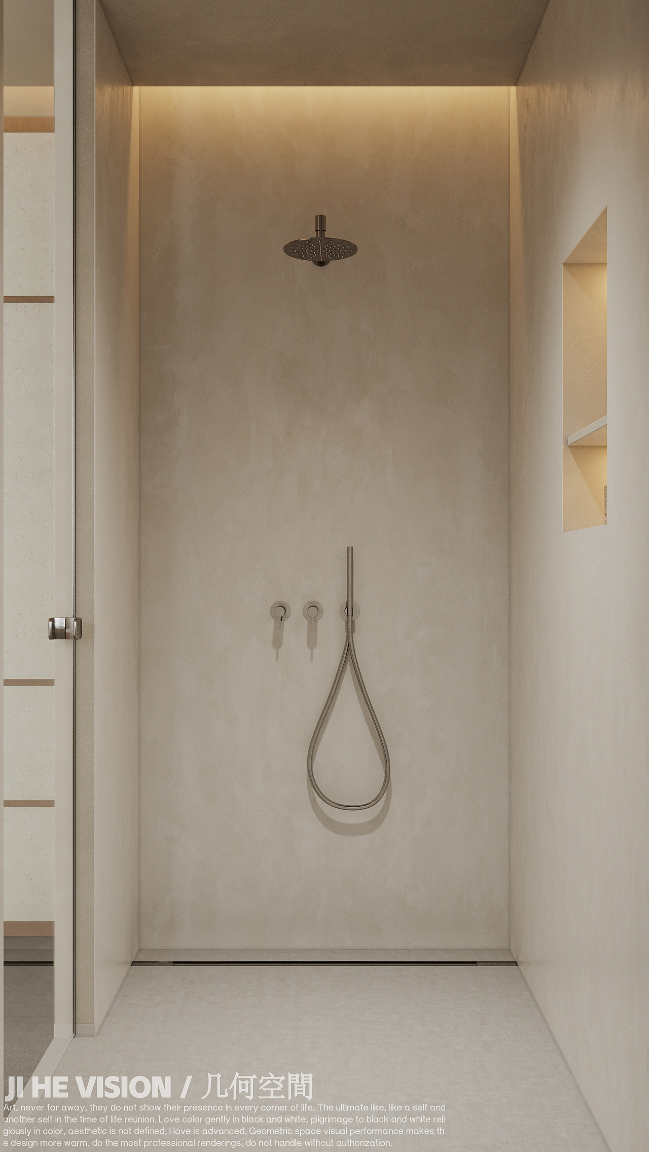 几何空间视觉表现 | 雍龙府侘寂中古空间