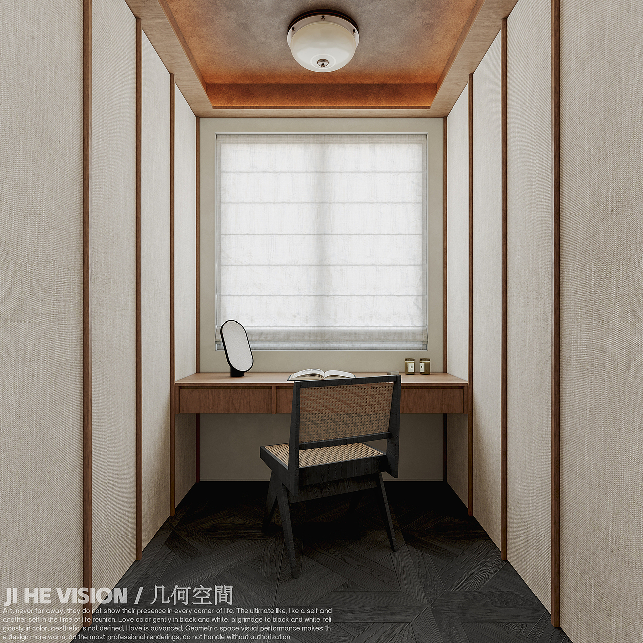 几何空间视觉表现 | 雍龙府侘寂中古空间