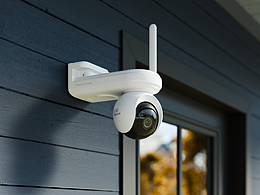 监控 安防 摄像头