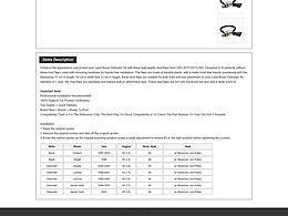 ebay详情描述模板 ebay模板兼容移动端 eBay店铺装修