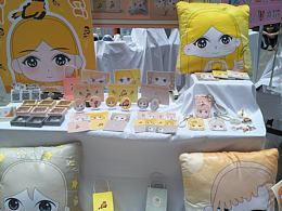 畢業(yè)作品分享