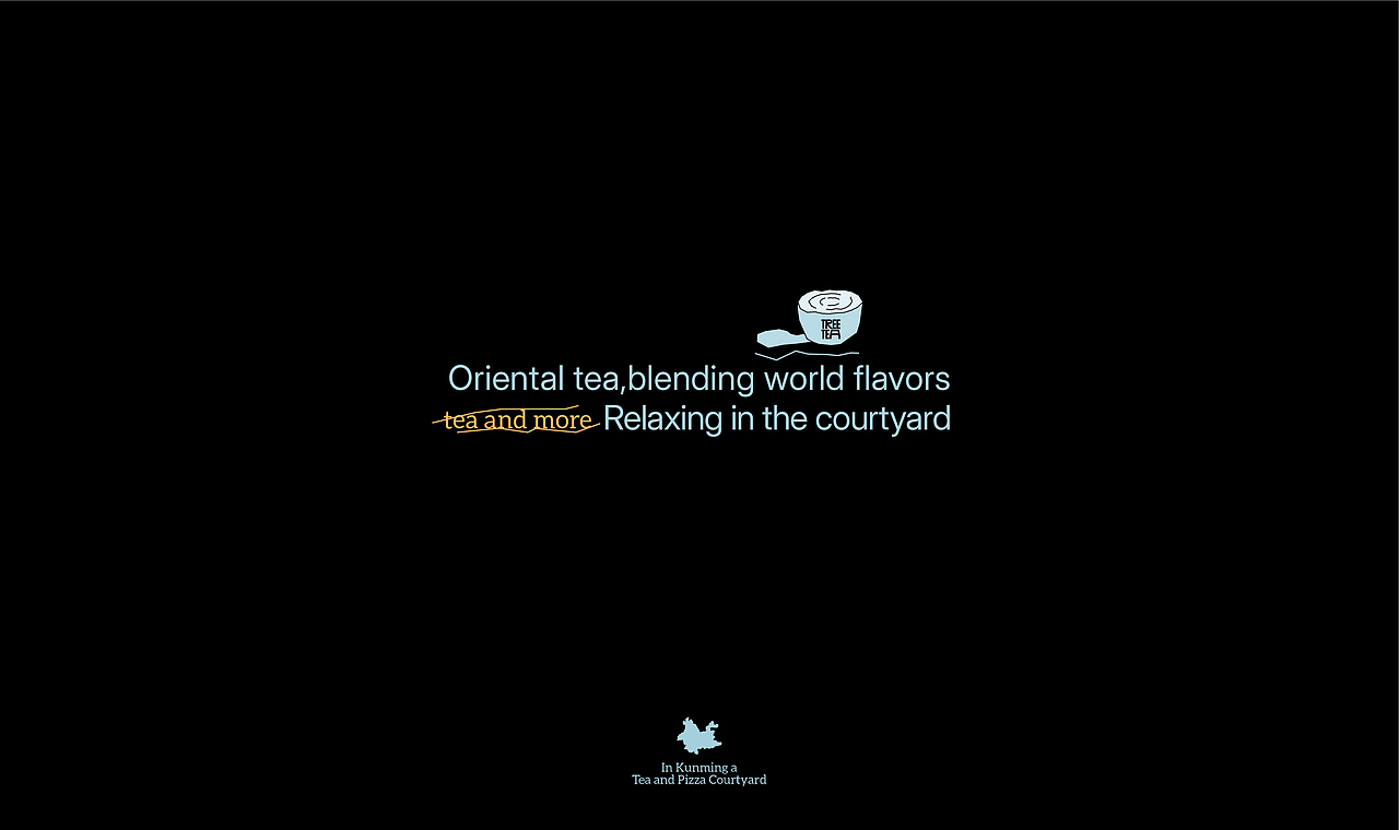 FGD&TREETEA萃三有茶品牌视觉设计（图ZMzkwMjI5NDQ4） - 品牌 - 站酷设计师FungoDesign原创素材 - 站酷ZCOOL