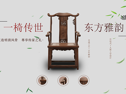 Banner（个人主页-ZNzE4Nzc5NjQ=） - 品牌 - 站酷设计师很有必要的原创素材 - 站酷ZCOOL