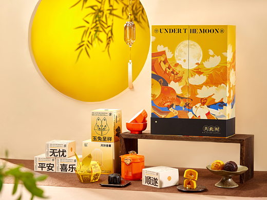 鲤遇中秋礼 共此时丨一款会发光的礼盒