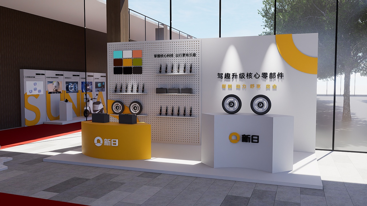 新日（图ZMzkwMjMyNzYw） - 展陈设计 - 站酷设计师乐乐张呀原创素材 - 站酷ZCOOL