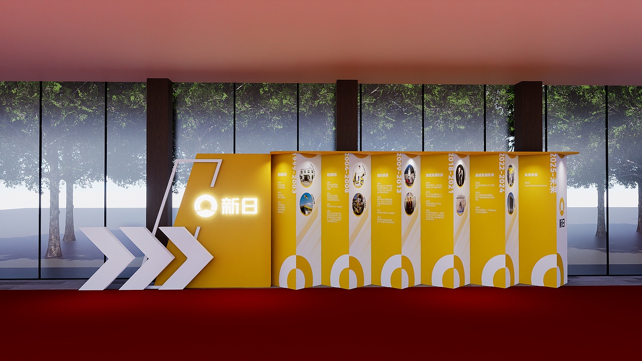 新日（图ZMzkwMjMyNzY0） - 展陈设计 - 站酷设计师乐乐张呀原创素材 - 站酷ZCOOL