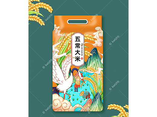 大米插画手绘