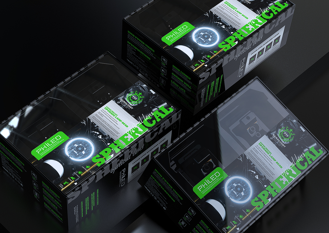 数码配件综合型产品专题包装